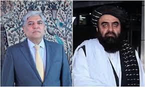 Dawn - News update