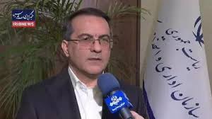 مرکز آموزش مدیریت دولتی