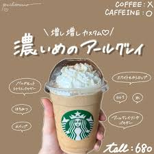 ｄメニューニュース - News update