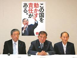 東京新聞デジタル - News update