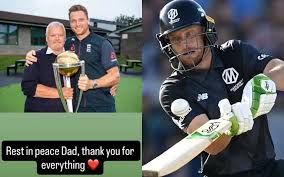 OneCricket - News update