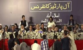 Dawn - News update