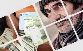 خبر خوش برای بازنشستگان/ واریز معوقات فروردین متوسط بگیران