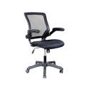 Techni mobili mesh task chair Sydney