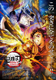 News source: Yahoo!ニュース