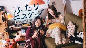News source: Yahoo!ニュース