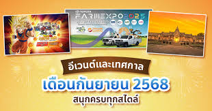 kapook.com - News update