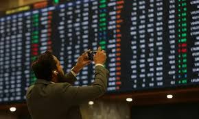 Business Recorder - News update