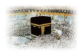 Hasil carian imej untuk umrah