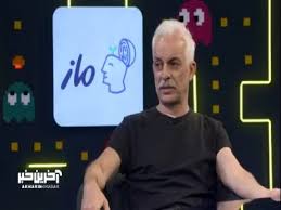 مراحل ابراز علاقه به یک خانوم از زبان کاظم سیاحی صداپیشه معروف کاراکتر «پشه»