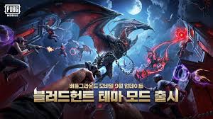 pubg mobile