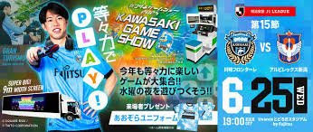 川崎フロンターレ公式サイト - News update