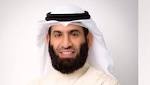 اخر الاخبار عبدالله البدر: غير