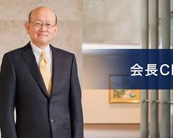 伊藤忠商事の画像