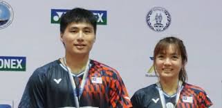 NST Online - News update