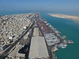 اینترنشنال