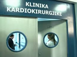 Image result for kardiologet ne qkuk