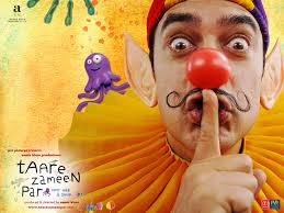 Image result for film (Taare Zameen Par)(2007)