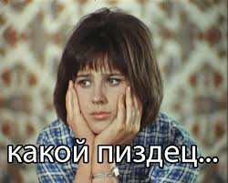 Кабмин приказал продать последние государственные ТЭС - Цензор.НЕТ 2331