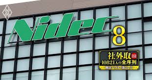 News source: ダイヤモンド・オンライン