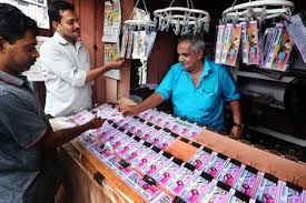 Kerala Lottery Karunya KR-714 results out: Check winners, prize money and more