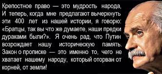 Демчишин вылетел на газовые переговоры с Россией в Вену - Цензор.НЕТ 4523