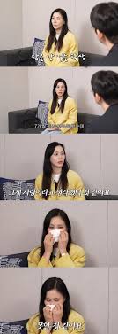 고소영