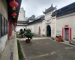Immagine di Longgang Museum of Hakka Culture, Shenzhen