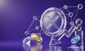 سقوط ریپل به زیر ۱ دلار بعد از ۶۳۵ روز! امیدی به رشد XRP نیس|نوبیتکس
