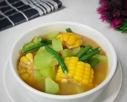 Gambar Labu Siam Sayur Asem