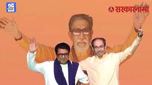 Sarkarnama - News update