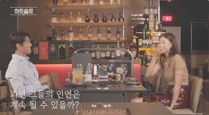 뉴시스 - News update