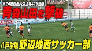 www.tv-tokyo.co.jp - News update