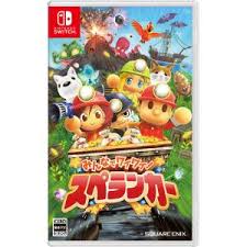 Résultat de recherche d'images pour "switch japan game"