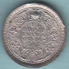 Image result for indian rupee coins