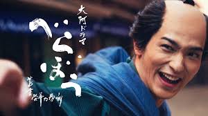 News source: NHK
