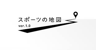 ウェブ電通報 - News update