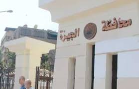 بوابة الشروق - News update