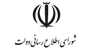 واکنش یک مقام دولت به حقوق ۲۰۰ میلیونی