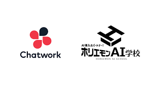 PR TIMES - News update