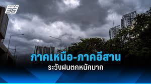 pptvhd36.com - News update