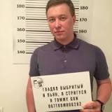Konstantyn Zhukovskyy Email