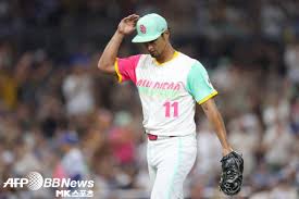 매일경제 - News update