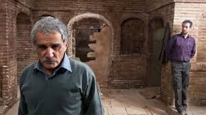 خانه پدری