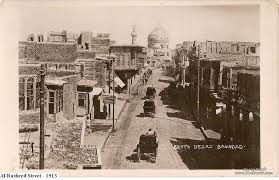 Bildergebnis für ‫شارع الرشيد قديما‬‎