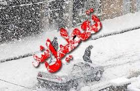 مدارس ابتدایی این شهر فردا تعطیل شد