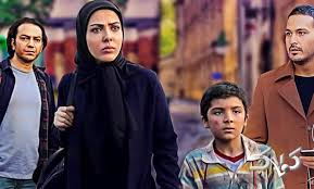 زمان پخش و تکرار سریال چرخ و فلک از شبکه آی فیلم ۱۴۰۴