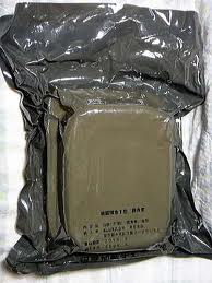 Image result for 自衛隊の戦闘糧食
