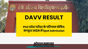 Bhopal Samachar - News update