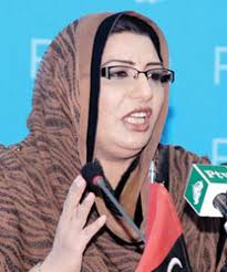 ... intention to suppress the media but is believed to have backed the move by the Pemra. - Firdos-Ashiq-Awan.jpg